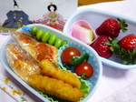 P1020757.JPG